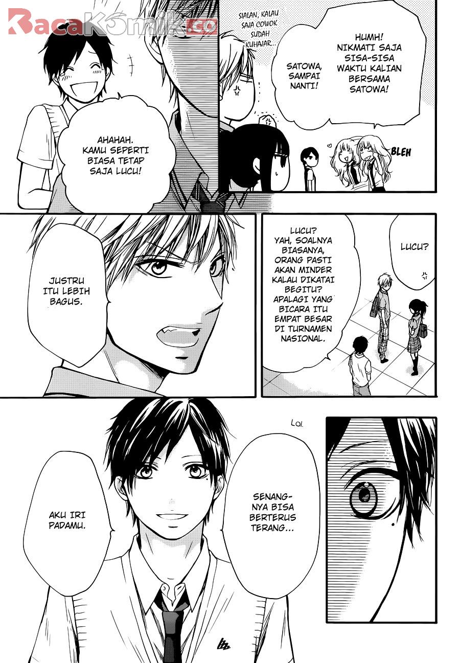 Kono Oto Tomare!